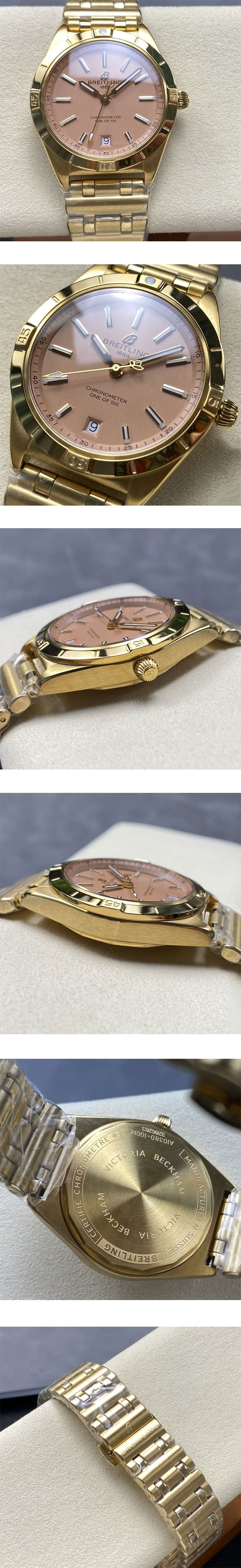 【BLS工場】ブライトリングコピー クロノマット オートマチック36ヴィクトリア・ベッカム K103801A1A1K1